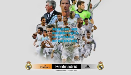 海星体育官网：韩媒，韩国K联赛将全面引入VAR公开结果系统，提升足球赛事透明度