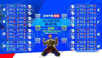 海星体育官网|尤文图斯与阿迪达斯续签十年长约，固定赞助收益总额锁定4.08亿欧元，重塑足球商业合作新范式